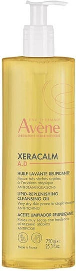 xlarge 20250326114534 avene xeracalm a d ladi katharismou gia to soma 400ml