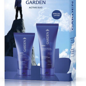 xlarge 20250407133256 garden active duo set peripoiisis gia antigiransi enydatosi (1)