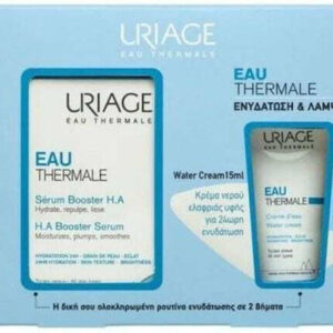 xlarge 20250520134801 uriage eau thermale set peripoiisis 2tmch