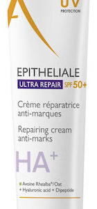 xlarge 20250529160859 a derma epitheliale krema kata ton ragadon 100ml
