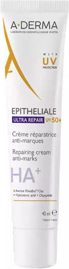 xlarge_20250715112746_a_derma_epitheliale_ultra_repair_krema_prosopou_me_spf50_gia_enydatosi_panades_me_yalouroniko_oxy_40ml xlarge 20250715112746 a derma epitheliale ultra repair krema prosopou me spf50 gia enydatosi panades me yalouroniko oxy 40ml