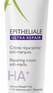 xlarge 20250718152051 a derma epitheliale a h ultra repair krema anti marks 100ml