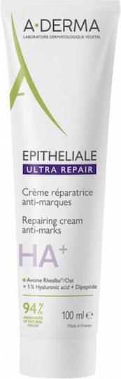 xlarge_20250718152051_a_derma_epitheliale_a_h_ultra_repair_krema_anti_marks_100ml xlarge 20250718152051 a derma epitheliale a h ultra repair krema anti marks 100ml
