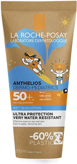 xlarge 20250723151806 la roche posay anthelios eco spf50 adiavrocho paidiko antiliako galaktoma 200ml