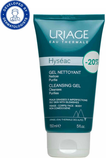 xlarge 20251017154148 uriage hyseac gel katharismou prosopou gia akneikes epidermides 150ml