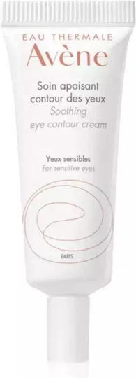 xlarge_20260108155154_av_ne_skin_care_soothing_eye_contour_cream_15_ml xlarge 20260108155154 av ne skin care soothing eye contour cream 15 ml