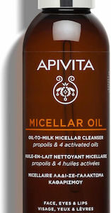 xlarge 20260120103906 apivita micellar oil ladi afairesis makigiaz prosopou mation cheilion 150ml