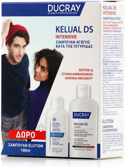 xlarge 20260203134758 ducray promo kelual ds intensive anti dandruff shampoo 100ml elution gentle balancing shampoo 100ml