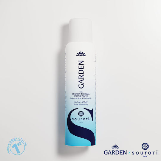 xlarge 20260309141018 garden face mist tonosis prosopou me yalouroniko oxy kai iamatiko nero 150ml