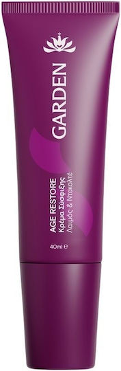 xlarge_20260327160740_garden_age_restore_krema_laimou_ntekolte_gia_enydatosi_sysfixi_anaplasi_me_kollagono_ceramides_40ml xlarge 20260327160740 garden age restore krema laimou ntekolte gia enydatosi sysfixi anaplasi me kollagono ceramides 40ml