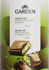 xlarge 20260406135040 garden dubai senses afroloutro se gel vanilia 1000ml
