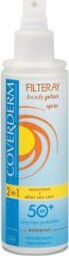xlarge_20150312190505_coverderm_filteray_body_plus_spray_spf30_150ml xlarge 20150312190505 coverderm filteray body plus spray spf30 150ml