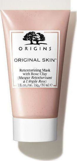 xlarge 20190731121056 origins original skin retexturizing mask with rose clay 30ml