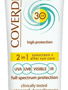 xlarge 20210308124917 coverderm filteray face plus 2 in 1 tinted soft brown normal skin spf30 50ml