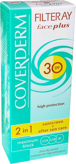 xlarge_20210308125008_coverderm_filteray_face_plus_2_in_1_sunscreen_after_sun_care_normal_skin_spf30_50ml xlarge 20210308125008 coverderm filteray face plus 2 in 1 sunscreen after sun care normal skin spf30 50ml