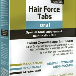 xlarge 20210421144858 frezyderm hair force oral 60 tampletes