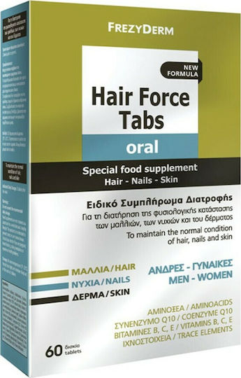 xlarge_20210421144858_frezyderm_hair_force_oral_60_tampletes xlarge 20210421144858 frezyderm hair force oral 60 tampletes