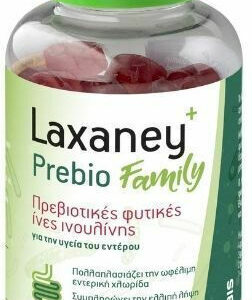xlarge 20220316125306 zarbis camoil johnz laxaney prebio family kerasi 60 zeledakia
