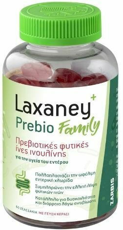 xlarge 20220316125306 zarbis camoil johnz laxaney prebio family kerasi 60 zeledakia