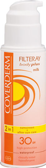 xlarge_20220331094351_coverderm_filteray_body_plus_milk_2_in_1_sunscreen_after_sun_care_spf30_150ml xlarge 20220331094351 coverderm filteray body plus milk 2 in 1 sunscreen after sun care spf30 150ml