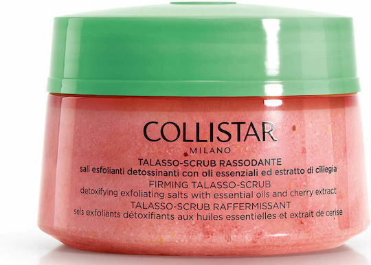 xlarge 20220705110803 collistar firming talasso scrub 300gr