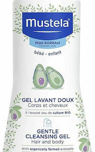 xlarge 20230201164317 mustela gentle cleansing gel avocado 500ml me antlia