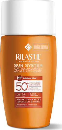 xlarge 20230914091621 rilastil sun system uniforming compact antiliaki poudra prosopou spf50 me chroma 03 bronze 10gr