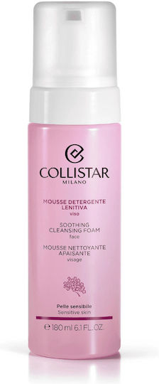 xlarge_20231017091429_collistar_afros_katharismou_180ml xlarge 20231017091429 collistar afros katharismou 180ml