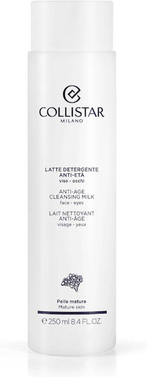 xlarge_20231017091429_collistar_galaktoma_katharismou_anti_age_250ml xlarge 20231017091429 collistar galaktoma katharismou anti age 250ml