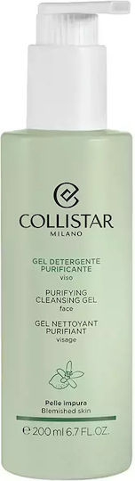 xlarge_20231129135908_collistar_gel_katharismou_200ml xlarge 20231129135908 collistar gel katharismou 200ml