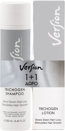xlarge_20250213144214_version_trichogen_set_therapeias_mallion_me_keratini_gia_lipara_mallia_me_sampouan_kai_losion_2tmch xlarge 20250213144214 version trichogen set therapeias mallion me keratini gia lipara mallia me sampouan kai losion 2tmch