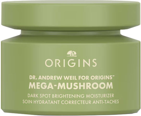 xlarge 20250319105746 origins mega mushroom krema prosopou gia panades lampsi 50ml