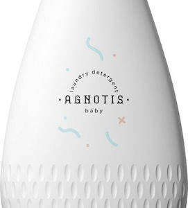 xlarge 20250814124810 agnotis baby vrefiko ygro aporrypantiko gia eyaisthita roucha 1lt