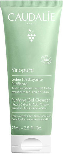 xlarge 20250822105631 caudalie vinopure gel katharismou prosopou gia akneikes epidermides 75ml