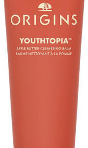 xlarge 20250922161040 origins youthtopia apple butter balm afairesis makigiaz prosopou 125ml