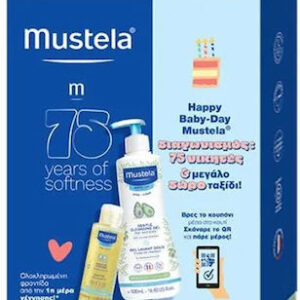 xlarge 20251201171159 mustela ladi katharismou kai afroloutro bio 500ml