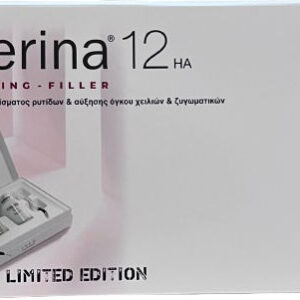 xlarge 20251223103235 labo densifying filler 12ha grade 4 set peripoiisis gia antigiransi limited edition 2tmch