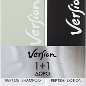 xlarge 20260219145440 version peptide set peripoiisis mallion anadomisis threpsis me sampouan kai losion 2tmch 10 12 063