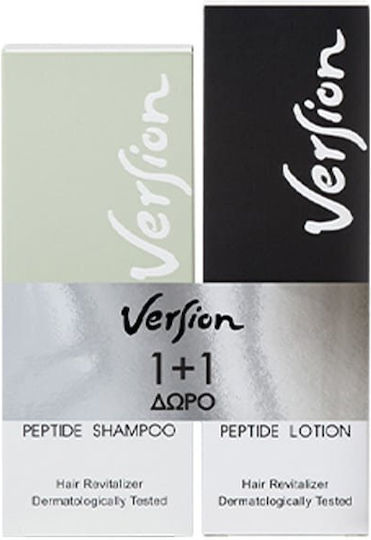 xlarge_20260219145440_version_peptide_set_peripoiisis_mallion_anadomisis_threpsis_me_sampouan_kai_losion_2tmch_10_12_063 xlarge 20260219145440 version peptide set peripoiisis mallion anadomisis threpsis me sampouan kai losion 2tmch 10 12 063