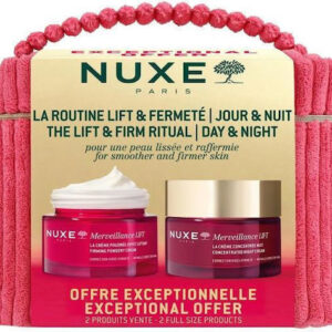xlarge 20260304132711 nuxe merveillance lift set peripoiisis gia sysfixi 2tmch
