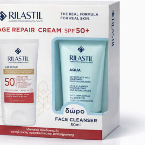 xlarge 20260313162619 rilastil spf50 2tmch