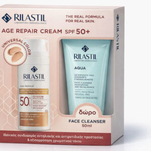xlarge 20260313162632 rilastil spf50 me chroma 2tmch