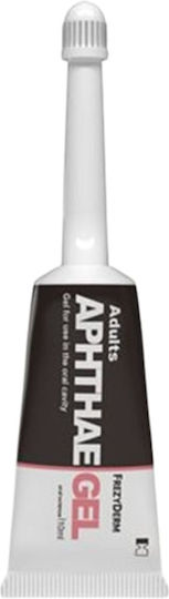 xlarge 20260421152117 frezyderm apthae gel adults geli anakoufisis tis stomatikes afthes 10ml