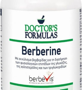 xlarge 20260506121058 doctor s formulas berberine 1100mg 60 fytikes kapsoules 60 kapsoules (2)