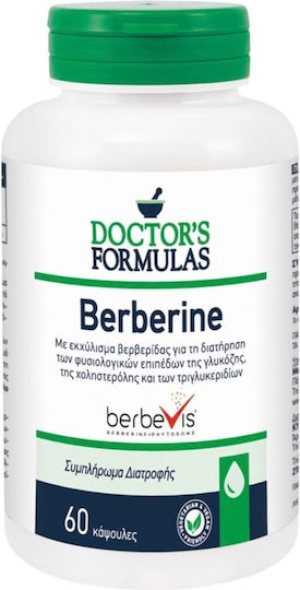 xlarge 20260506121058 doctor s formulas berberine 1100mg 60 fytikes kapsoules 60 kapsoules (2)