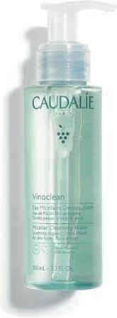 xlarge 20260604130802 caudalie vinoclean micellar water afairesis makigiaz prosopou mation 100ml