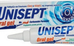 xlarge 20190708122005 unisept oral gel 30ml