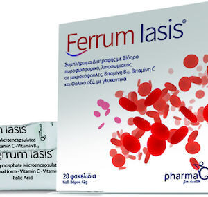 xlarge 20191030124544 pharmaq ferrum iasis 28 fakeliskoi (1)