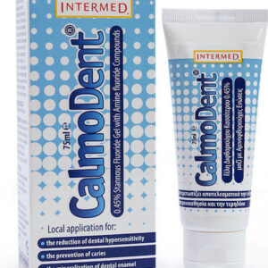 xlarge 20200317124010 intermed calmodent gel 75ml