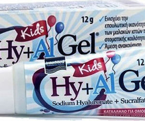 xlarge 20201222141324 intermed hy al gel kids 12gr